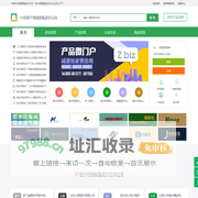 中国玻纤增强聚酯波形瓦网