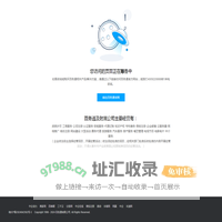三千云