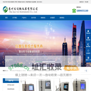 苏州百迈微仪器有限公司-