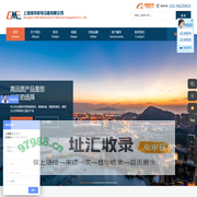 HYDAC_贺德克_PARKER_派克_HAWE_哈威-上海臻冕机电设备有限公司