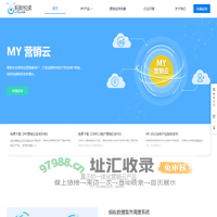 蚂蚁悦读（北京）科技有限公司