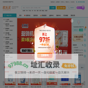 欧乐买商城-数字化医疗器械服务平台_感控防护_ 医疗耗材_ 医疗器械