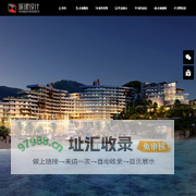 首页-宁波市城建设计研究院有限公司