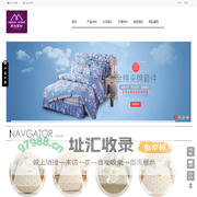 美达家纺 - 叠石桥网销导航