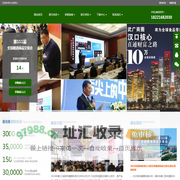 深圳糖酒会_2024年深圳糖酒会_第111届深圳秋季糖酒会_2024年秋季糖酒会