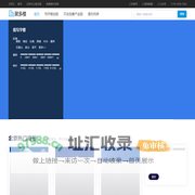 「北京写字楼出租|北京租办公室|商务楼租赁信息平台」- 聚多楼选址