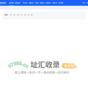 国家自然科学基金查询工具，2023年国自然基金项目 - 再问科研