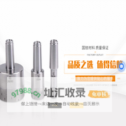 中山整体免磨机钻-玻璃钻头价格-锥柄免磨机钻-中山市国锐超硬材料科技有限公司