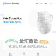 Zhuozhuo Technology - Make connection faster and safer