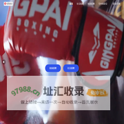 东莞银行股份有限公司