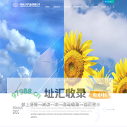 DONGFANG ELECTRIC