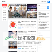 消费洞察