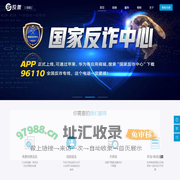 嘉兴微信企业投票系统 - 免费制作微信投票系统,免费第三方微信投票制作系统平台
