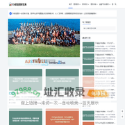 ITA家庭理财宝典-资产配置专家 | 家庭财务规划与投资策略