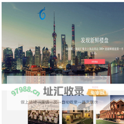 隆房网