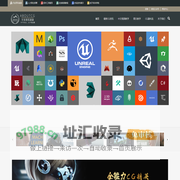 ABOUTCG|最新CG资讯速递