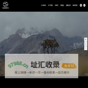 声雨竹女装_高雅女装_广州市喻丝圆实业有限公司
