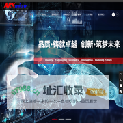 成都方舟微电子有限公司-耗尽型MOSFET/Depletion MOSFET/DMOS/常开器件/原厂/定制开发/全系列耗尽型MOSFET/国产替代