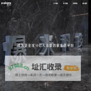 popicorns 爆米科技