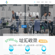 深圳市极客创网科技有限公司 – 是一家在香港為總部的科技公司,主要提供專業諮詢,IT基建,商業數據分析,IT管理及支援,基礎架構建設 ,雲平台,物聯網,IoT的解決方案,AI人工智能