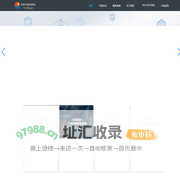 苏州引亮信息科技|国内专业的企业信息化解决方案供应商