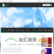 兔玩电竞 - 最任性的游戏媒体