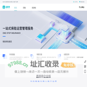 晶算师-一站式保险创客平台