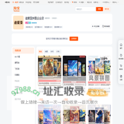 首页-迪爱歪拼图企业店-淘宝网