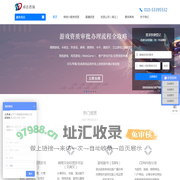 卓达科技
