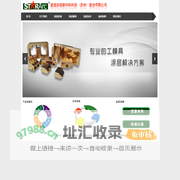星弧涂层新材料科技（苏州）股份有限公司【官网】