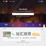 金智元教育科技-致力于研发和推广先进的教育技术，为教育者和学习者提供高效、便捷的学习工具和资源。