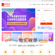 抓耳亿客-抓耳亿客电商平台