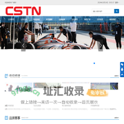中广体育