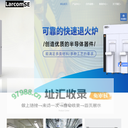 快速退火炉_RTP_RTA_国产_自主研发半导体生产设备_半导体扩散热处理设备_量伙半导体设备（上海）有限公司官方网站