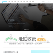 首页-零度编程