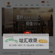 谷银国际投资基金管理（北京）有限公司