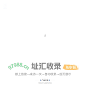 江西奈尔斯西蒙斯赫根赛特中机有限公司