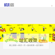 山东匠魁品牌策划有限公司