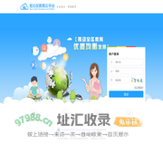 密云区教育云