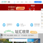 海南2023年-售楼处官方房产资讯-最新楼盘动态-最新海南房价...