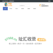 重庆电动伸缩门-重庆岗亭-重庆车牌识别-重庆凡克邦智能工程有限公司