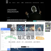北京博雅时代国际文化传播有限公司