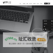 媒介联盟--新闻源发稿自助平台
