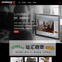 建筑设计、室内设计、装饰设计、规划设计、项目管理、景观设计、建筑结构、技术咨询、施工文件、绘图服务、渲染服务、BIM设计、建筑设计平台、室内设计平台、装饰设计平台、规划设计平台、项目管理平台、景观设计平台、建筑结构平台、技术咨询平台-易美迅迩