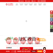 库博士【官网】-国际祛痘连锁加盟行业领军品牌