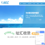 无锡华芯科创科技有限公司