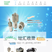 安徽中研理工仪器设备有限公司