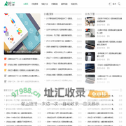 三五短剧网 - 全网短剧全集免费在线观看大全