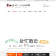 无动力游乐设备_儿童户外亲子乐园_无动力乐园器材 - 郑州益童游乐