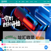 配音圈-特价配音平台-配音网-短视频配音-金科欧语配音网-童声配音-广告配音-宣传片配音-专题配音